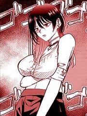 石村少年篇下拉式漫画封面