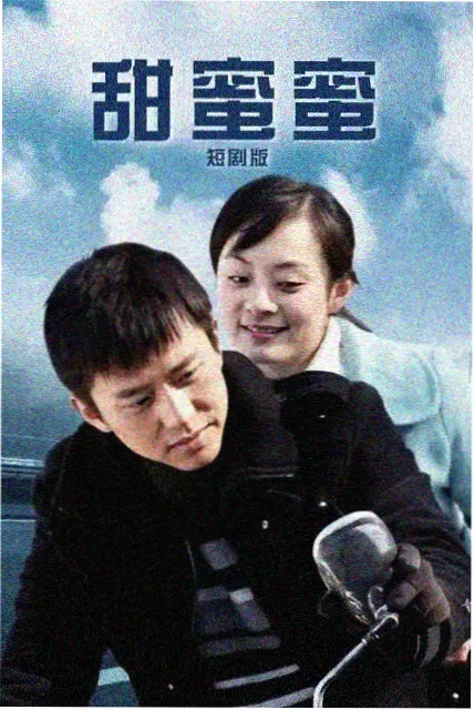 荒古禁地篇章下拉式漫画配图