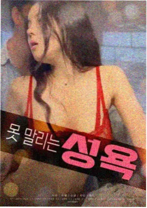 角色设定集整理资讯配图